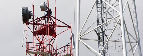 Уяли алоқа минораси Уяли алоқа минораси - Sputnik Ўзбекистон
