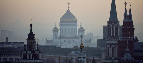 Вид на центр города Москва Вид на центр города Москва - Sputnik Узбекистан
