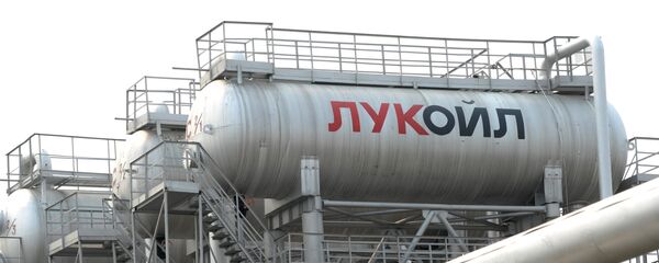 Лукойл компанияси заводи Лукойл компанияси заводи - Sputnik Ўзбекистон