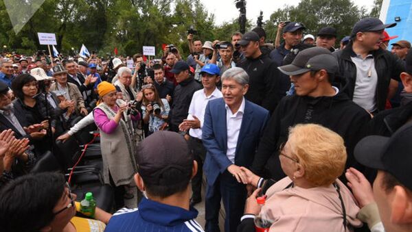 Митинг сторонников Атамбаева в Бишкеке  - Sputnik Ўзбекистон