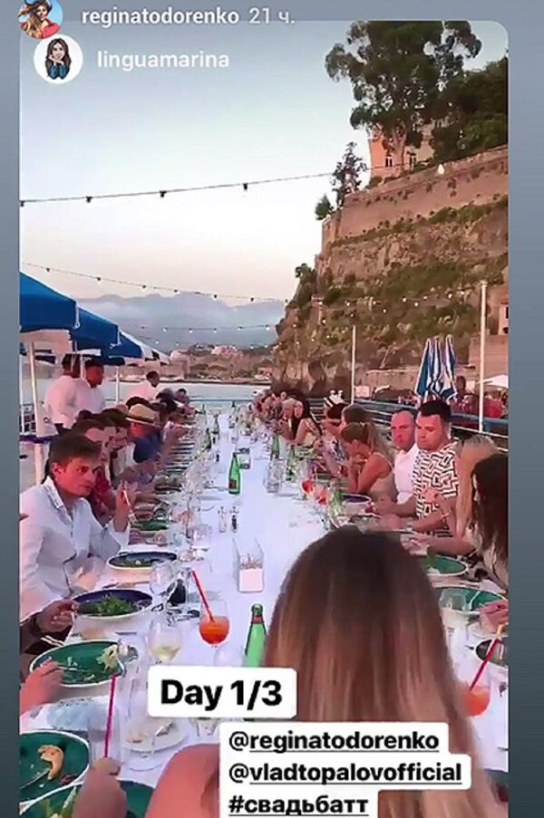 Регина Тодоренко и Влад Топалов поженились в Италии - фото - Sputnik Узбекистан