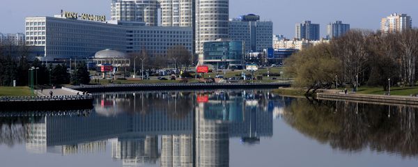 Города мира. Минск Города мира. Минск - Sputnik Узбекистан