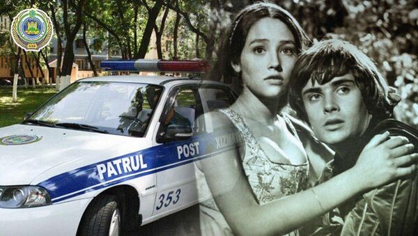 Узбекские Ромео и Джульетта: как детектив обманул родителей сбежавшей пары - Sputnik Узбекистан