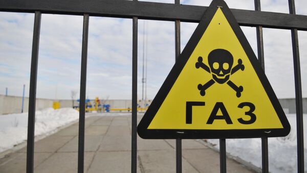 Ограда и предупреждающая табличка у газораспределительной станции - Sputnik Узбекистан