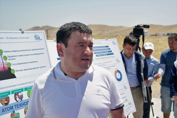 Специалисты разъяснили, почему на узбекской АЭС невозможен новый Чернобыль Специалисты разъяснили, почему на узбекской АЭС невозможен новый Чернобыль - Sputnik Узбекистан