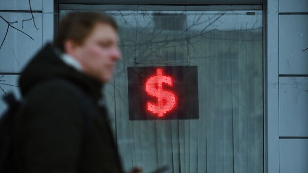 Доллар растет, евро упал – новые курсы валют в Узбекистане - Sputnik Узбекистан