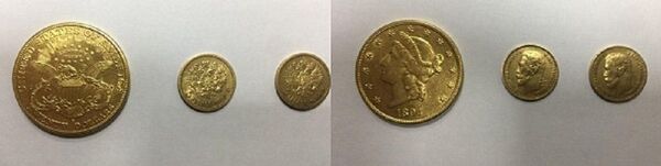 Из Узбекистана пытались вывезти ценные монеты - Sputnik Узбекистан