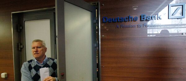 В помещении ООО Дойче Банк идет обыск В помещении ООО Дойче Банк идет обыск - Sputnik Узбекистан