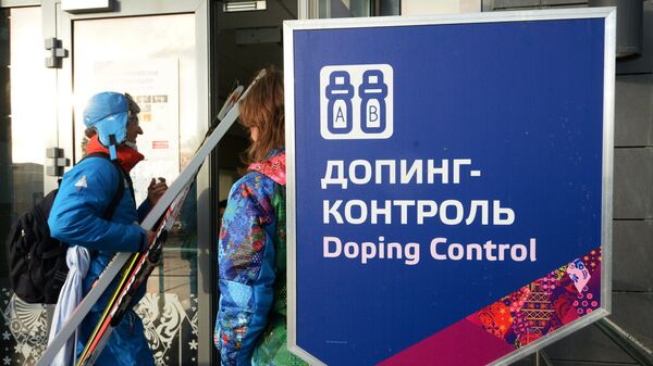 Doping-kontrol - Sputnik Oʻzbekiston
