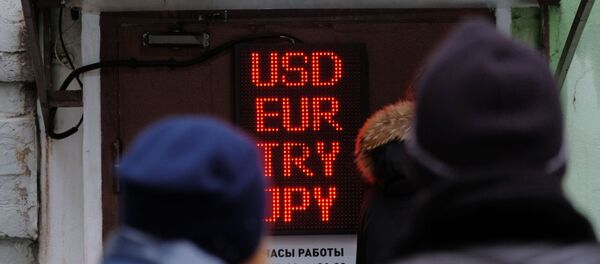 Новые курсы валют в Узбекистане - Sputnik Ўзбекистон