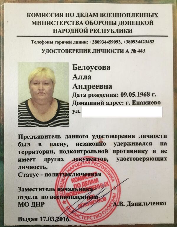 Как уйти из библиотеки — 4 - Sputnik Узбекистан