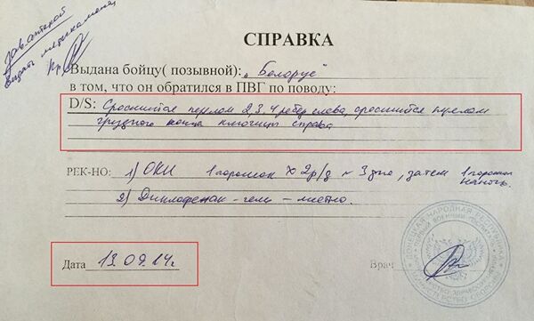 Как уйти из библиотеки — 4 - Sputnik Узбекистан