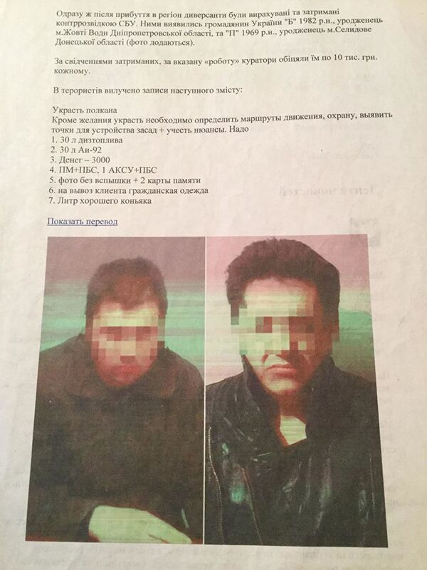 Как уйти из библиотеки — 4 - Sputnik Узбекистан