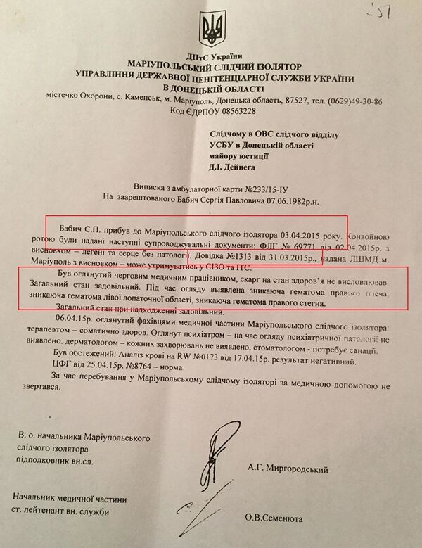 Как уйти из библиотеки — 4 - Sputnik Узбекистан