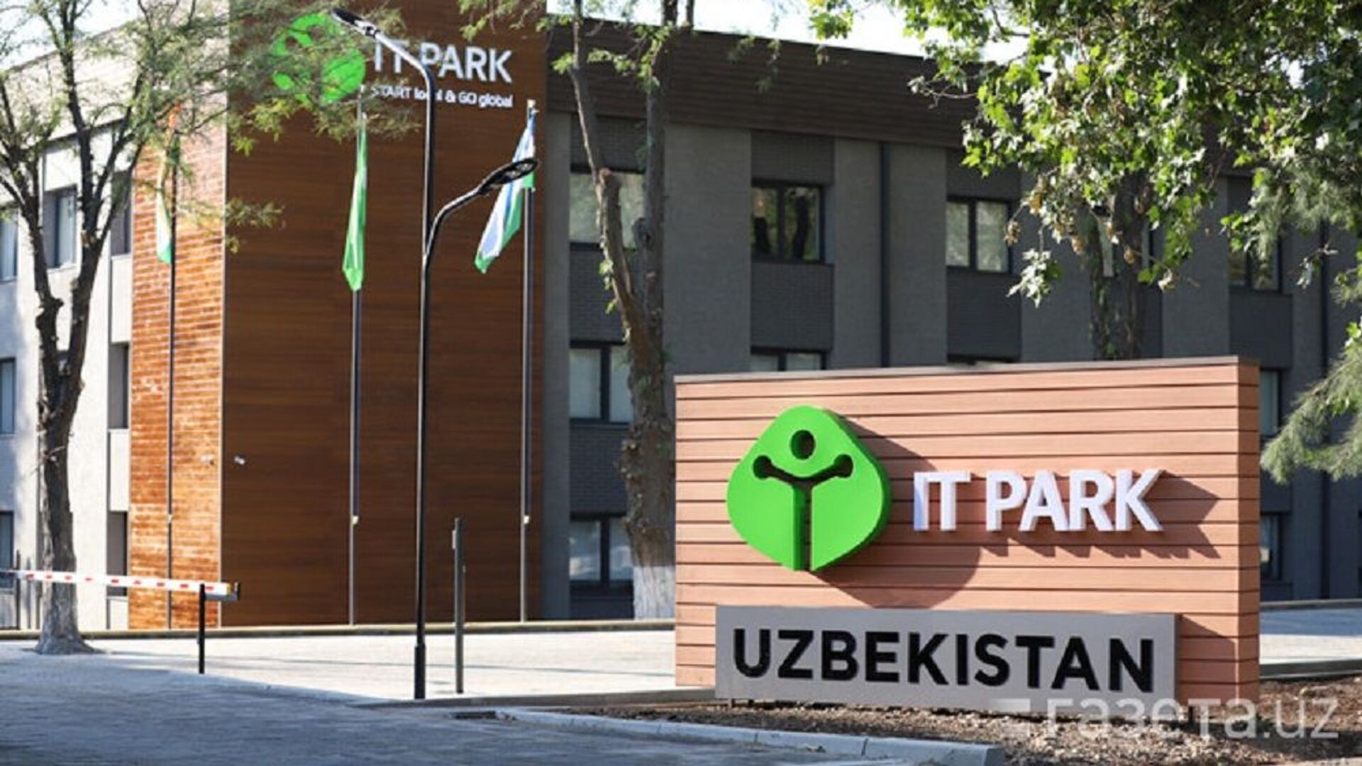 Мечтай, верь и построй это: в Ташкенте открылся первый IT-парк - Sputnik Узбекистан, 1920, 12.05.2022