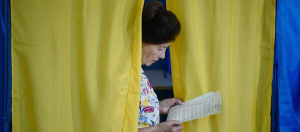 Досрочные выборы в Верховную раду Украины - Sputnik Узбекистан
