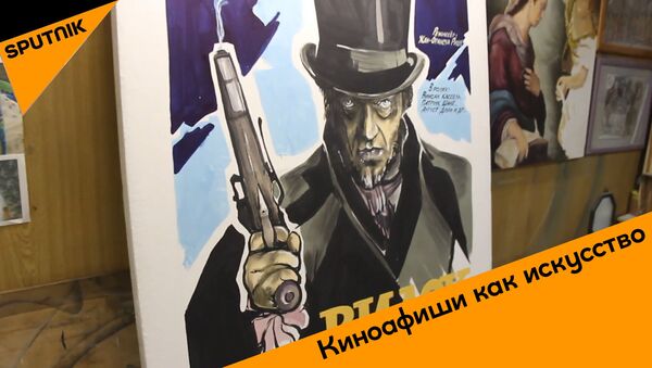 Киноафиши как искусство - Sputnik Узбекистан
