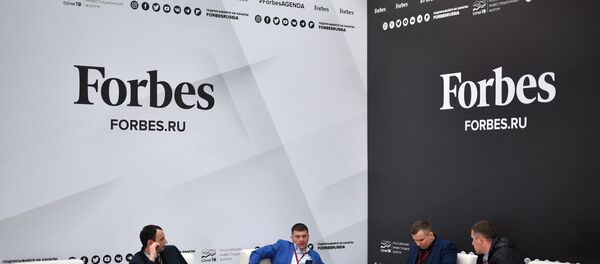 Российский инвестиционный форум. День первый - Sputnik Узбекистан