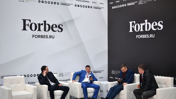 Российский инвестиционный форум. День первый - Sputnik Узбекистан