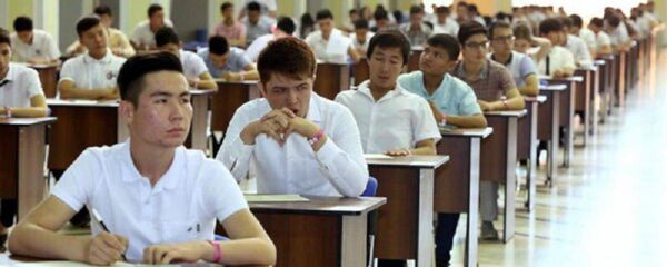 В Ташкенте начинаются вступительные экзамены в вузы В Ташкенте начинаются вступительные экзамены в вузы - Sputnik Ўзбекистон