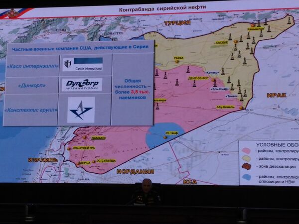 Оружие для оппозиции: как американцы продолжают войну в Сирии Оружие для оппозиции: как американцы продолжают войну в Сирии - Sputnik Узбекистан