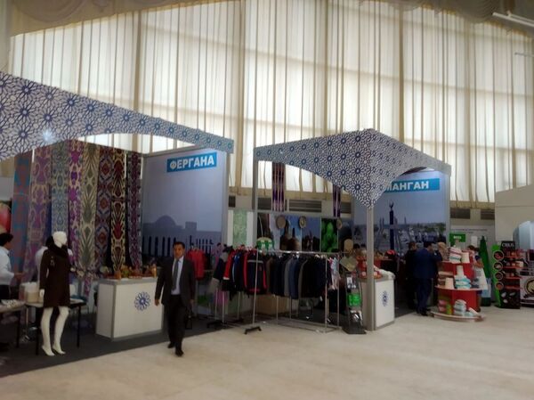 В Минске стартовала выставка Сделано в Узбекистане В Минске стартовала выставка Сделано в Узбекистане - Sputnik Узбекистан