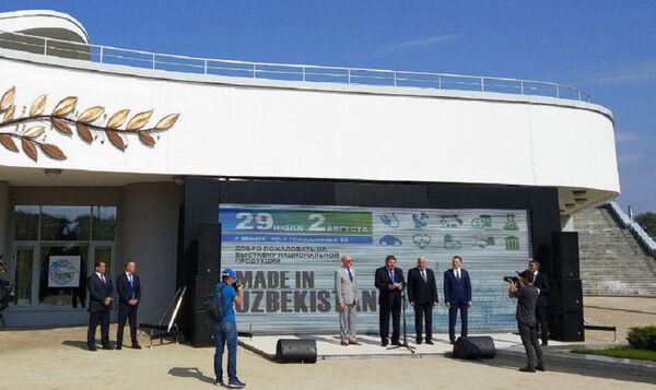 В Минске стартовала выставка Сделано в Узбекистане В Минске стартовала выставка Сделано в Узбекистане - Sputnik Узбекистан