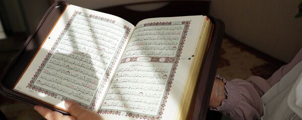 Коран Коран - Sputnik Ўзбекистон