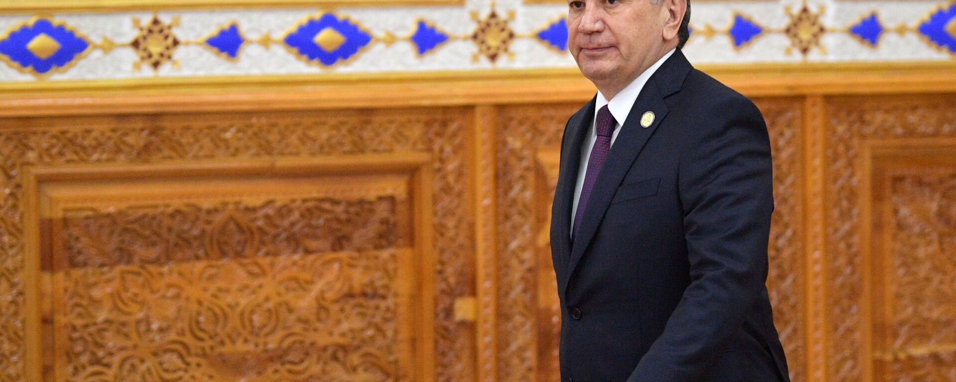 Президент Узбекистана Шавкат Мирзиеев - Sputnik Узбекистан, 1920, 03.08.2019
