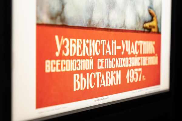 Интерактивный тест: найди узбечку в фонтане Дружба народов Интерактивный тест: найди узбечку в фонтане Дружба народов - Sputnik Узбекистан