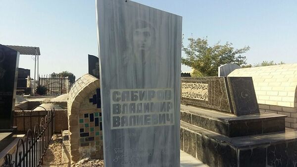 Пахтакор-79: тренер Агишева и Сабирова рассказал, что могло их спасти Пахтакор-79: тренер Агишева и Сабирова рассказал, что могло их спасти - Sputnik Узбекистан