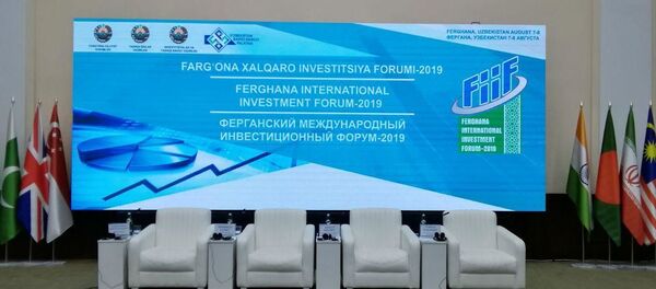 Ферганский международный инвестиционный форум-2019 Ферганский международный инвестиционный форум-2019 - Sputnik Ўзбекистон