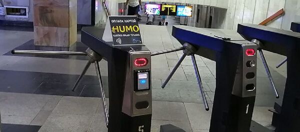 В ташкентском метро запустили бесконтактную оплату проезда - Sputnik Узбекистан