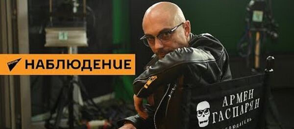 Гаспарян: Бессмысленный звонок Зеленского Путину - Sputnik Узбекистан