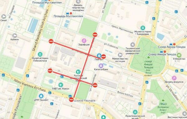 В Ташкенте перекроют несколько улиц в ближайшие дни из-за фестиваля еды - Sputnik Узбекистан