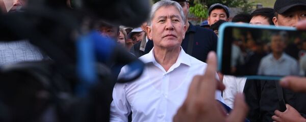 Бывший президент Кыргызстана Алмазбек Атамбаев Бывший президент Кыргызстана Алмазбек Атамбаев - Sputnik Ўзбекистон