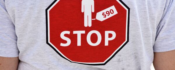 Акция против торговли людьми. Архивное фото Акция против торговли людьми. Архивное фото - Sputnik Узбекистан