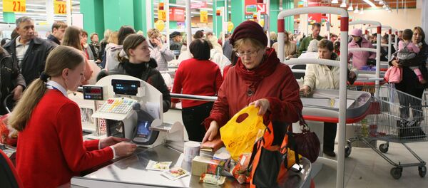 Открытие магазина Ашан-Сити в торговом центре Golden Park Открытие магазина Ашан-Сити в торговом центре Golden Park - Sputnik Ўзбекистон
