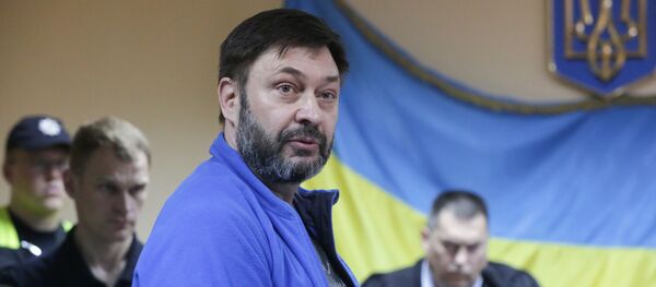 Киевский апелляционный суд в 28 августа решил освободить Вышинского из-под стражи под личное обязательство. Киевский апелляционный суд в 28 августа решил освободить Вышинского из-под стражи под личное обязательство. - Sputnik Узбекистан