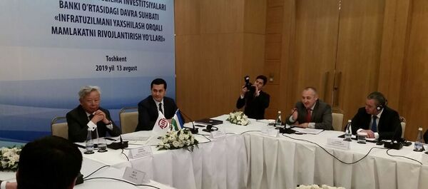 Президент АБИИ: Узбекистан - наш лучший партнер в регионе - Sputnik Узбекистан