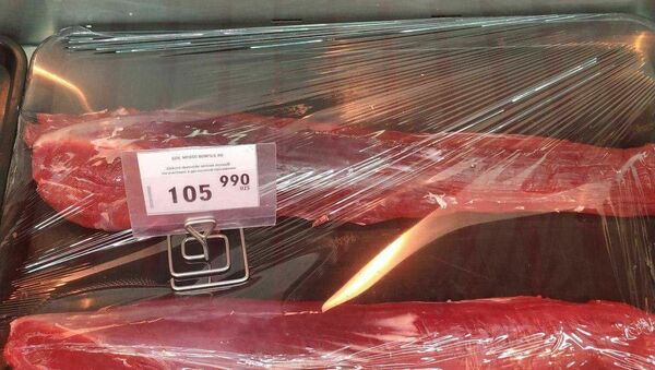 Мясо за 106 тысяч сумов: снимок из супермаркета возмутил узбекистанцев - Sputnik Узбекистан