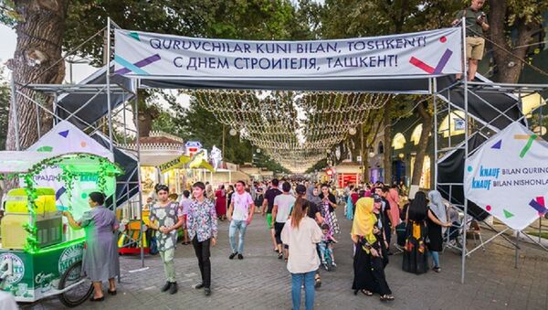 В Ташкенте весело отметили День строителя - Sputnik Узбекистан
