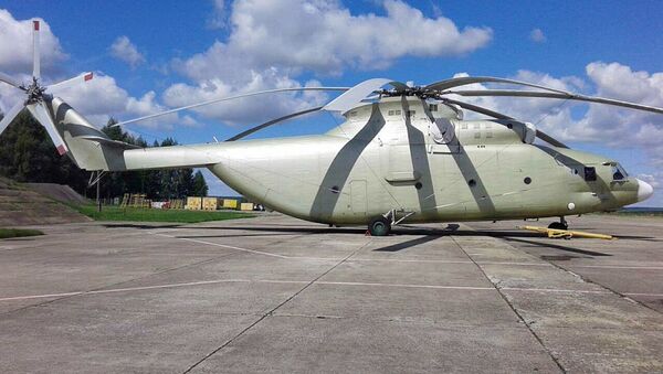 Vertolet Mi-26 - Sputnik O‘zbekiston