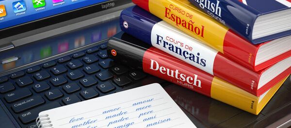 39 специализированных учреждений откроют в стране - Sputnik Узбекистан