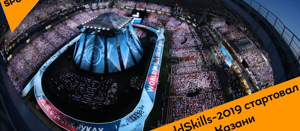 WorldSkills 2019 стартовал в Казани WorldSkills 2019 стартовал в Казани - Sputnik Узбекистан