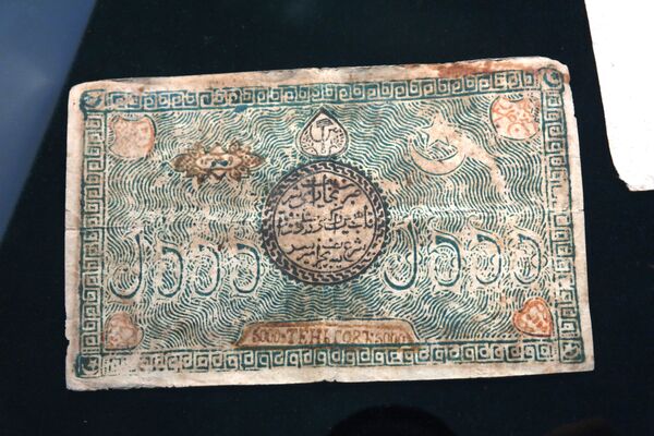 Бумажные деньги древней Бухары - Sputnik Узбекистан