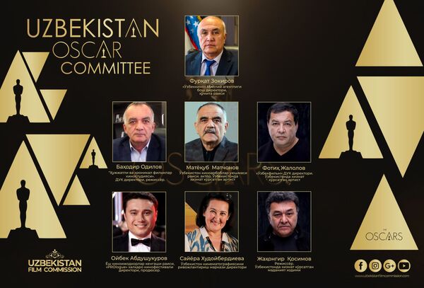 В Узбекистане начался прием заявок на премию Оскар В Узбекистане начался прием заявок на премию Оскар - Sputnik Узбекистан