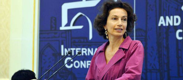 Одри Азулай - генеральный директор ЮНЕСКО - Sputnik Узбекистан