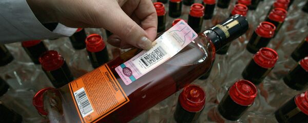 Rabota likerovodochnogo zavoda SPI-RVVK v Kaliningrade Rabota likerovodochnogo zavoda SPI-RVVK v Kaliningrade - Sputnik O‘zbekiston