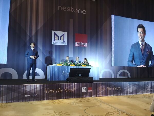 Nest one: самый высокий небоскреб в ЦА получил свое название Nest one: самый высокий небоскреб в ЦА получил свое название - Sputnik Узбекистан